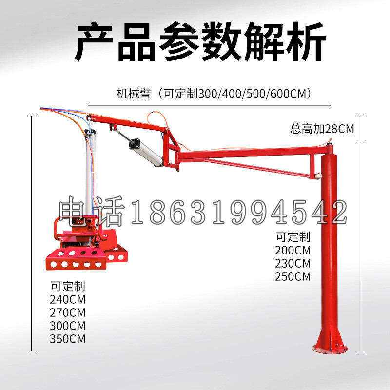 港口区schunk机械抓手DPZ-plus系列1321292 DPZ-plus 40-AS-V