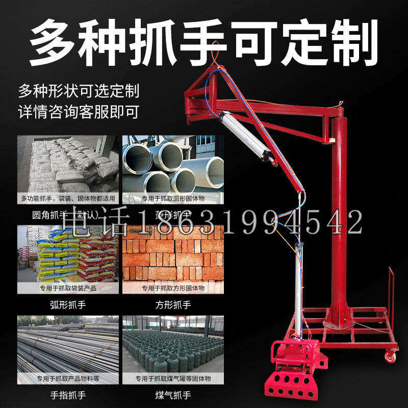 港口区schunk气缸|德国schunk机械抓手1315983|DPG-PLUS 80-1-AS代理商
