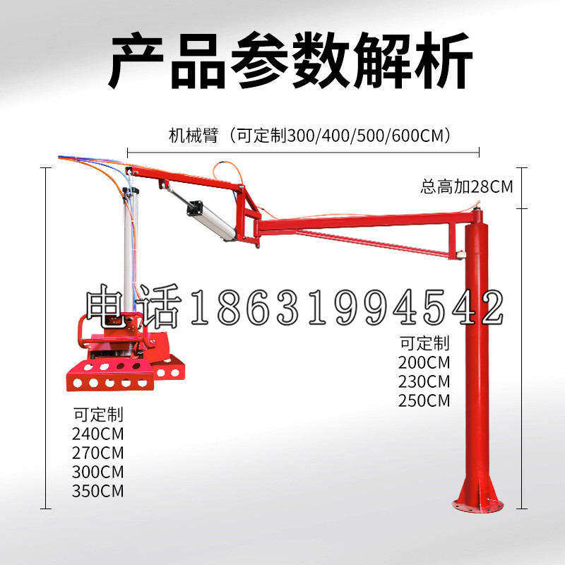 港口区schunk雄克机械抓手PGN-plus系列0372092|PGN-plus 64-1-AS-KVZ